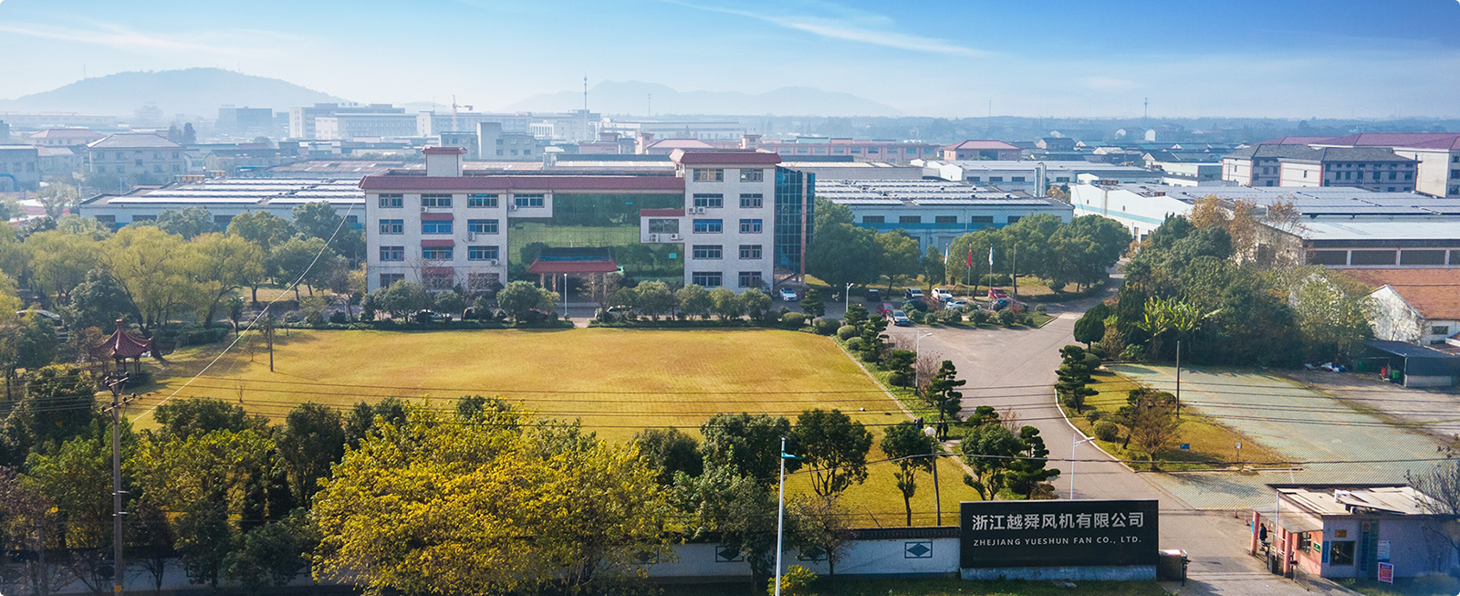 企業(yè)宣傳片-浙江越舜風機有限公司