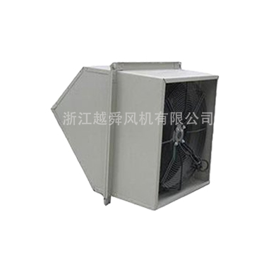 BWEXD系列防爆邊墻風(fēng)機-浙江越舜風(fēng)機有限公司